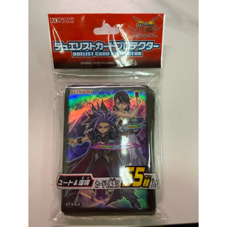 遊戲王 日本網路投票人氣NO.1 遊鬥vs琉璃 限定 卡套 55入 (全新未開封)