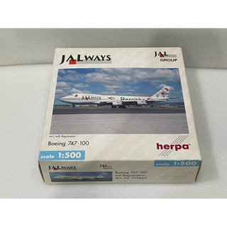 herpa wings 1/500 日本航空 JAL 波音 747-100 飛機 512862