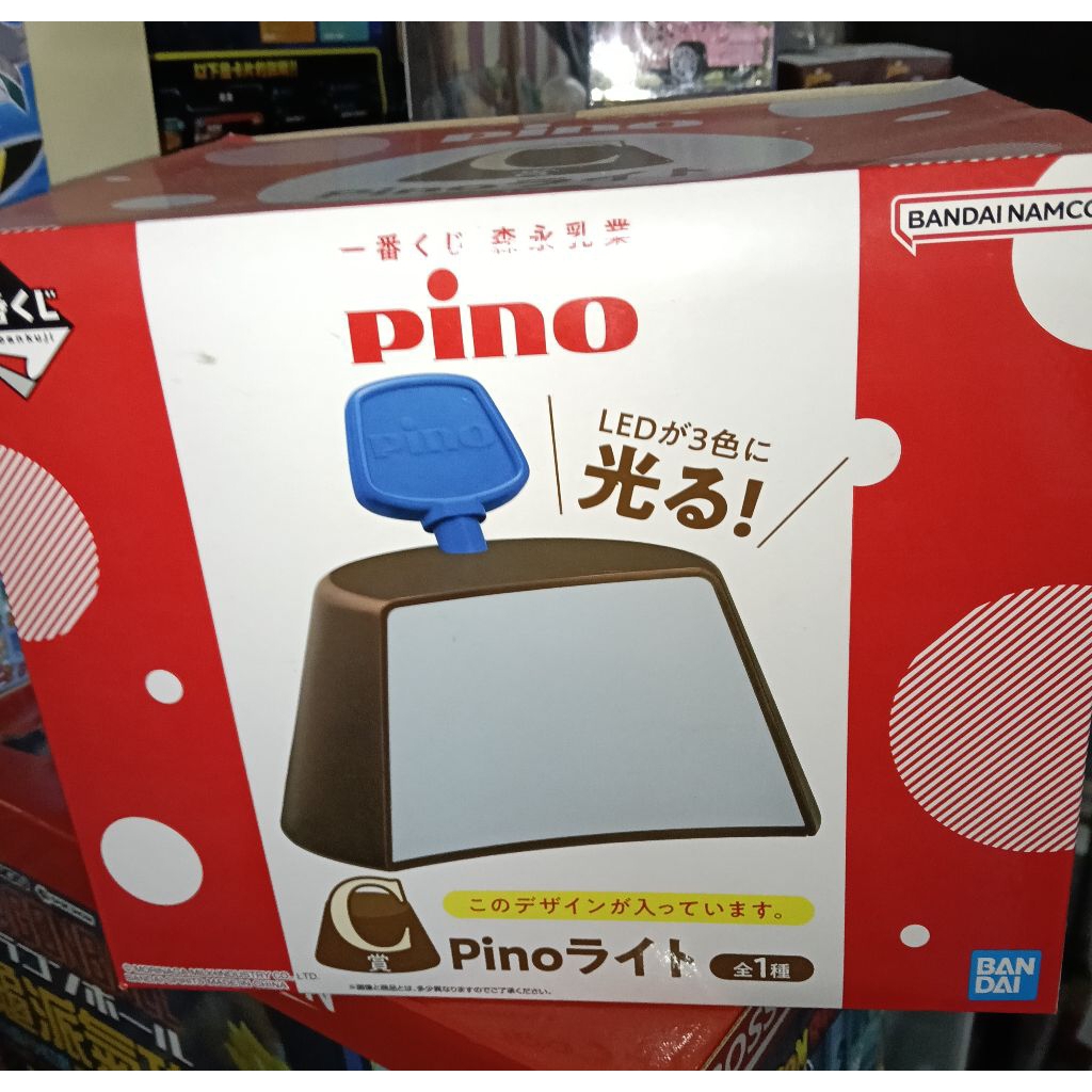 一番賞 c賞 一番くじ森永乳業Pino」抽獎活動中的C賞商品——Pino