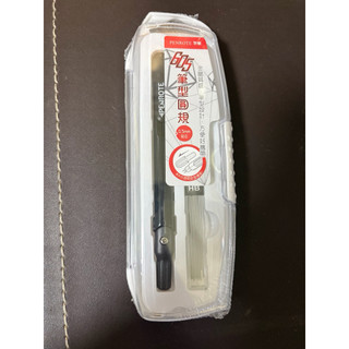 「舒_絮集」筆樂PENRITE 605 筆型圓規（自動鉛筆式）