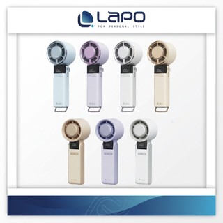 【LaPO】製冷高速可折疊隨身風扇 5100/5000mAh 日本松下電芯 手持 掛頸 製冷風扇LF-C01/LF-03