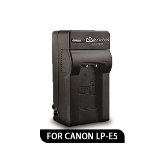 EC數位 ROWA 樂華 FOR CANON LP-E5 壁充充電器 LPE5 EOS 450D 1000D 500D