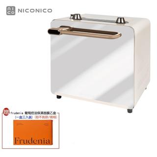 【NICONICO】贈好禮 NI-GB2415 12L鏡面美型氣炸烤箱｜氣炸鍋｜電烤箱 ｜電烤盤