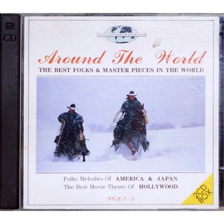 【雲雀影音】Around The World Vol. 1-2 2CD｜絶版二手CD（KU14063F-CDB1)