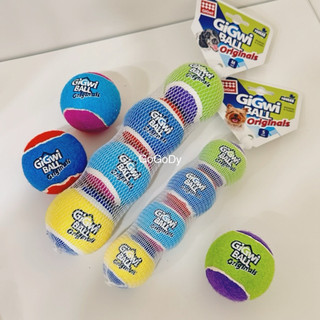 GoGoDy 🐾現貨GiGwi 貴為彈力發聲網球🎾 G-BALL寵物狗玩具耐咬磨牙訓練網球 球