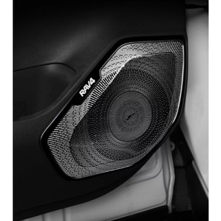 ~歐力斯~豐田 TOYOTA 19-25年 5代 RAV4 喇叭框 車門喇叭 喇叭裝飾框 音響裝飾框 車門 黑鈦拉絲