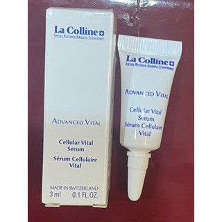 La Colline 科麗妍 HDS璀璨生機素3ml 儲存期限：2028.02