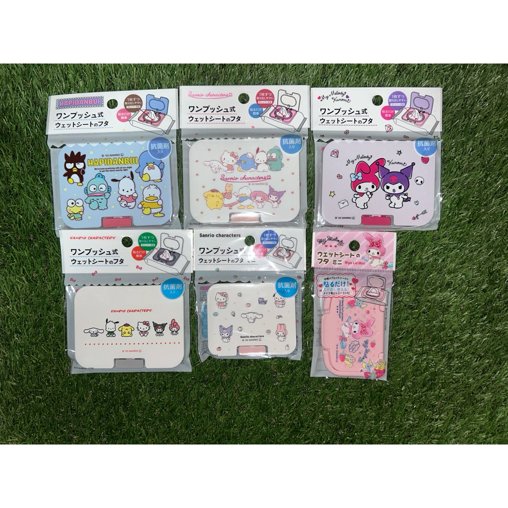 三麗鷗-角色濕紙巾蓋 蓋子&按壓式&小型&實用小物&可愛小物&日常用品 人氣角色/家族