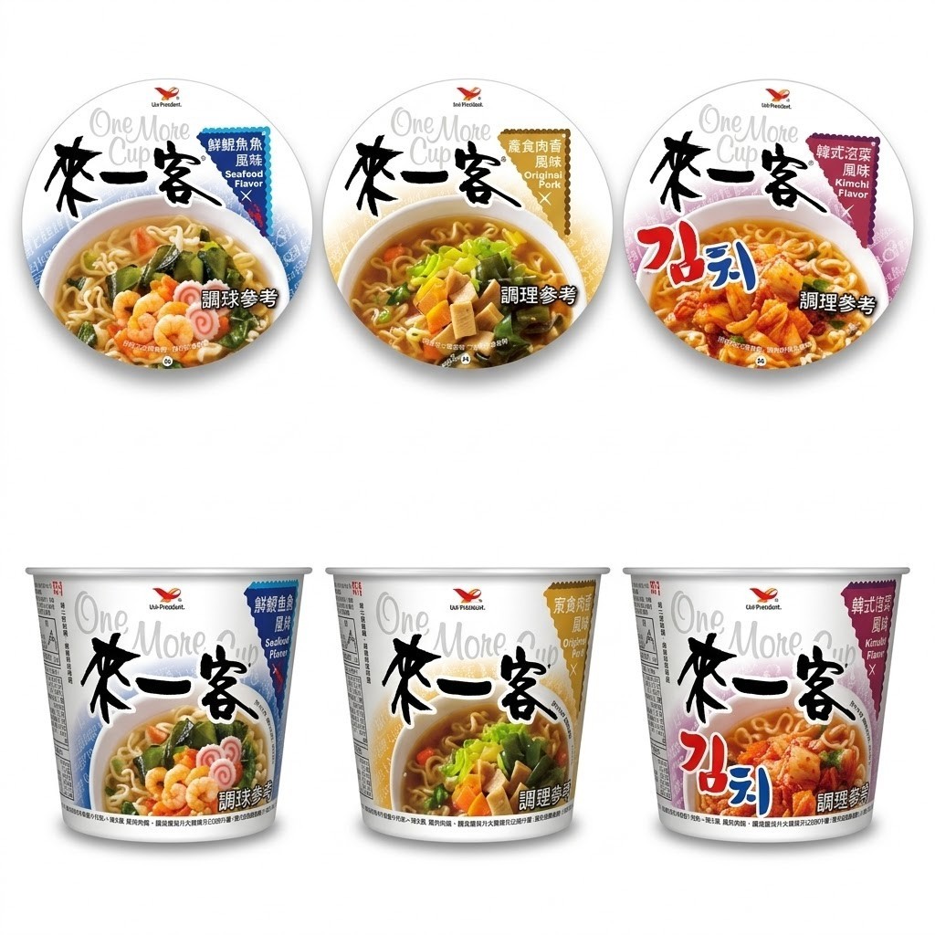 (超取限購24碗｜宅配限購72碗)整箱宅配最划算！來一客 鮮蝦魚板 肉燥菠菜 川辣牛肉 京頓排骨 泡麵