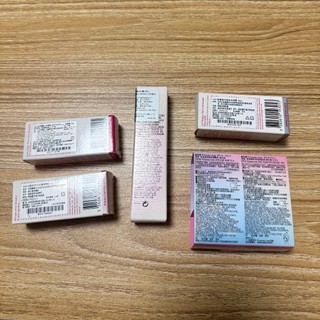 clarins 克蘭詩 5p防禦uv水凝乳(亮顏紫)3ml/v型抗引力大眼精華3ml/智慧美白晚安水凝霜 5ml