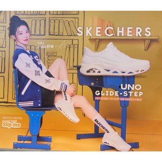 【SKECHERS】休閒系列 Uno Glide-Step Slip-Ins 寬楦-190113W-白女