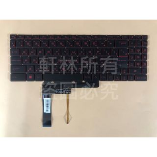 軒林 筆電中文鍵盤 適用 微星 Alpha 15 B5EEK/Alpha 17 B5EEK/MS-26R1 #KB230