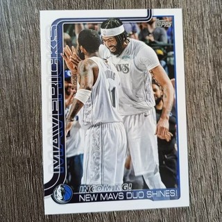 2025-26 Topps Incoming! 達拉斯小牛隊Kyrie Irving/Anthony Davis 球員卡