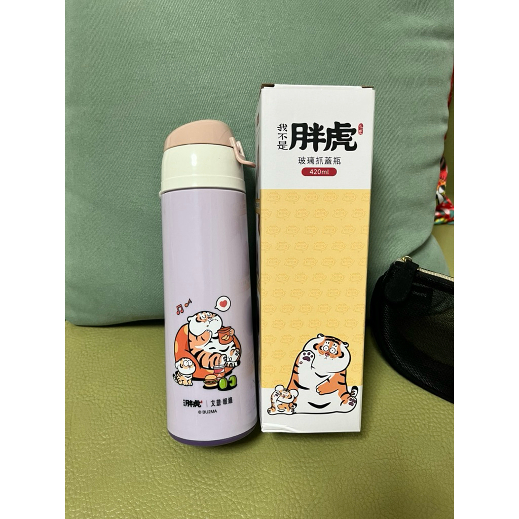 文雄眼鏡 我不是胖虎 玻璃抓蓋 瓶 保溫瓶 粉紫色 聯名款