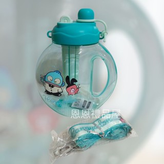 三麗鷗正版授權太空杯人魚漢頓 Hello kitty 1400ml 附背帶直飲 Tritan材質 圓夢太空杯