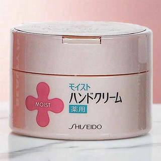 SHISEIDO 資生堂 moist尿素加強保濕護手霜(護手乳)罐裝120g D387403