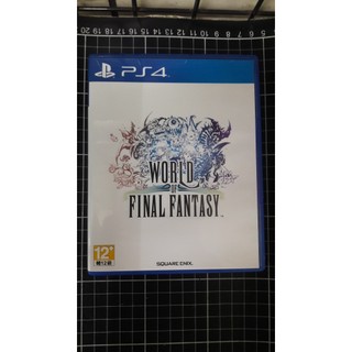 PS4 太空戰士 世界 WORLD OF FINAL FANTASY 最終幻想{中文版*3區}亞版代理【YJ】維二商店