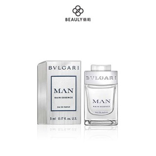 BVLGARI 寶格麗 RAIN ESSENCE 空谷之雨男性淡香精 5ml《BEAULY倍莉》男香 旅行用 木質調