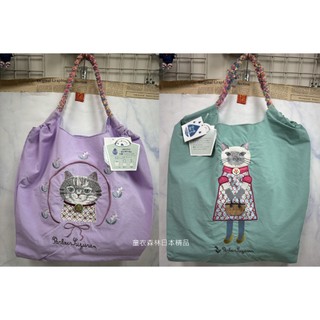 *童衣森林*(現貨)日本帶回,【Kusuguru Japan正品】貓咪系列防水刺繡傘繩袋