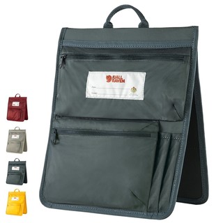 Fjallraven 北極狐 Kanken Organizer 收納袋 系統收納配件 23508 綠野山房