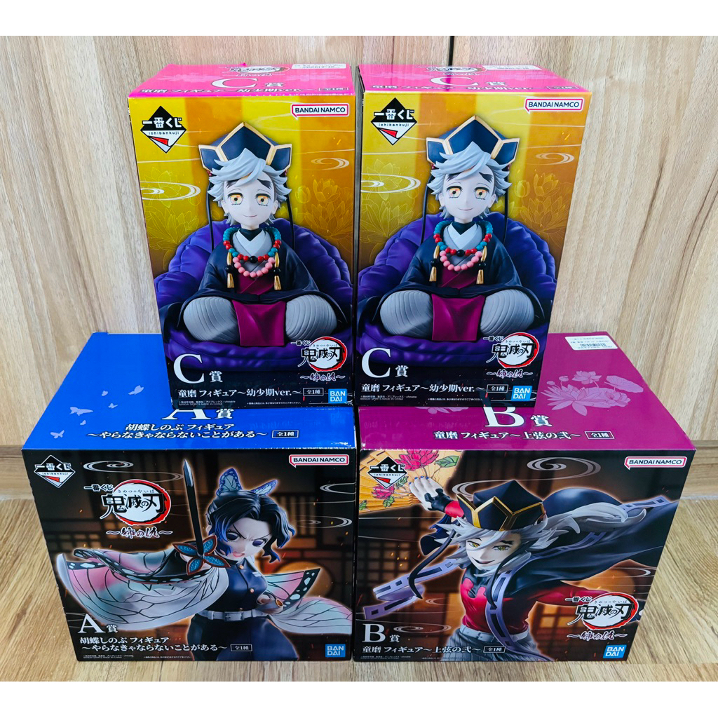 《LEO》一番賞 鬼滅之刃 姊之仇 姊妹的復仇 全新日版 A賞 蝴蝶忍 B賞 童磨 C賞 小童磨 模型公仔