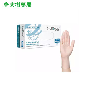 醫博康 CLASSIC多用途PVC檢診無粉手套 M 100入/盒 大樹