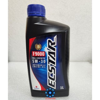 ✨台鈴正廠油品SUZUKI ECSTAR F9000 5W-30 API SN 全合成機油✨