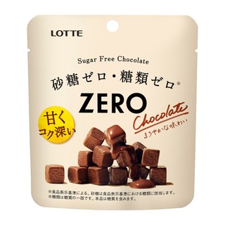 LOTTE樂天 ZERO可可製品-隨手包 40g【Donki日本唐吉訶德】