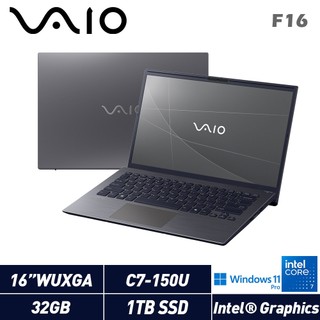 VAIO F16 16吋輕薄筆電(C7-150U/32GB/1TB/W11P)深灰色 VJF162W021WH