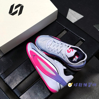 球鞋補習班 NIKE JORDAN LUKA 5 FAM PF 冰藍桃粉 東契奇 實戰籃球鞋 男 IW9036-500