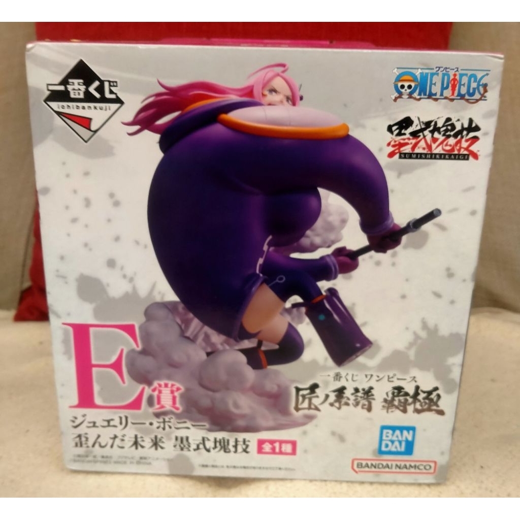 【現貨】 日版 一番賞 E賞 珠寶 波妮 海賊王 雷神艾涅爾尼卡魯夫青雉索隆卡普大熊黃猿龍馬赤犬無 公仔 模型 波妮公仔