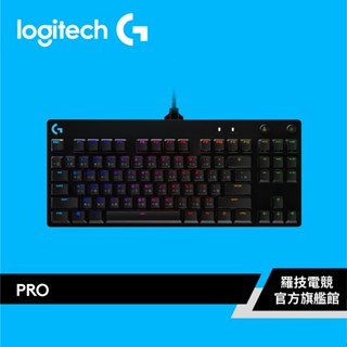 Logitech G 羅技 PRO 職業級競技機械式電競鍵盤(青軸V2)【電競館】