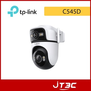 TP-Link Tapo C545D 2K雙鏡頭 300萬 WiFi監視器 戶外雙鏡頭360度旋轉攝影機
