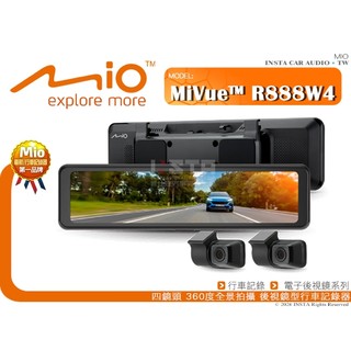 音仕達汽車音響 MIO MiVue R888W4 四鏡頭 360度全景拍攝 後視鏡型行車記錄器 2K 高解析同步錄影