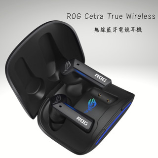 ROG Cetra True Wireless降噪/高防水/藍芽無線電競耳機