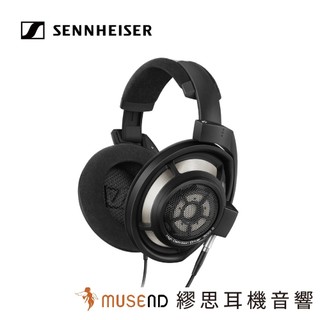 【Sennheiser 森海 】HD800 S 公司貨 2年保固 旗艦 開放式 動圈 耳罩 可換線 現貨【繆思耳機】