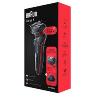 只有一組 全新 Braun 百靈 Series 5 乾濕兩用 電動刮鬍刀 50-R1200s