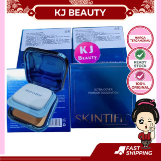 Skintific Ultra Cover Powder Foundation Bedak Padat 平輸