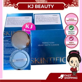 Skintific Perfect Stay Velvet Matte Cushion 平輸