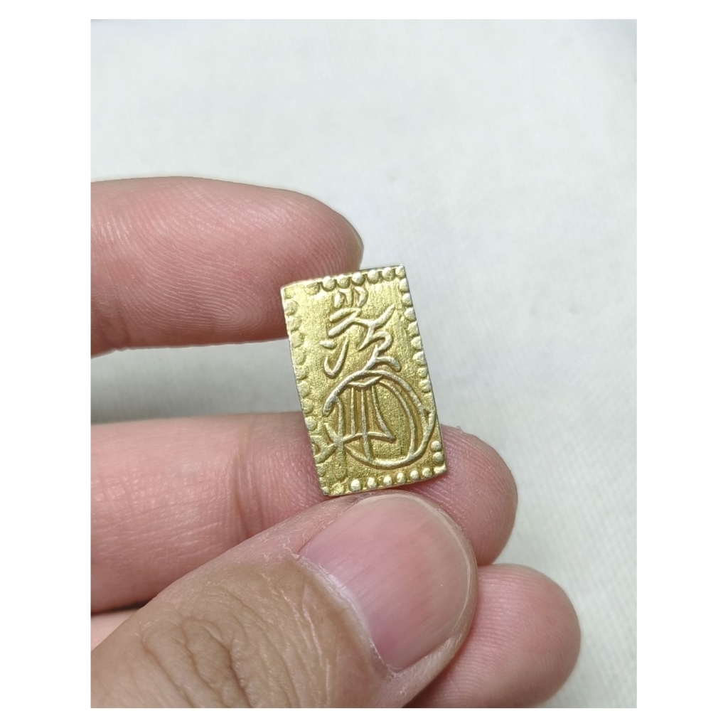 二分判金- 比價撿便宜- 優惠與推薦- 2026年5月