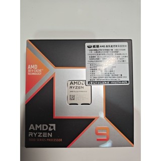 AMD CPU 9950X3D 全新未使用 原價屋購買 有發票 不接受議價