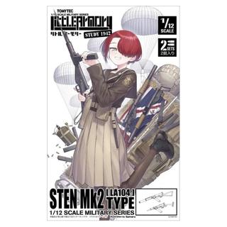 Tomytec 1/12 迷你武裝 LA104 Sten Gun Mk2 Type 現貨M玩具研究中心