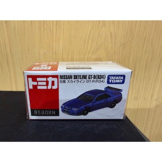 JCT- TOMICA Reborn-日產Skyline GTR R34 956549
