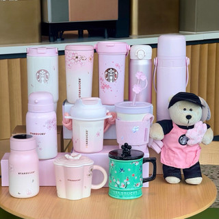 星巴克杯子漫步春日粉色櫻花鑽石寵物不鏽鋼吸管馬克保溫水杯