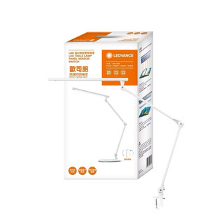 強強滾 OSRAM 歐司朗 15W LED 晶幻 智能雙臂 調光調色 座夾兩用 桌燈 夾燈 閱讀檯燈