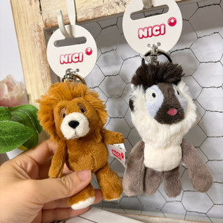 [現貨🇯🇵🔜] NICI 獅子 大象 山魈 狒狒 森林動物 吊飾 金屬環 包包掛件 日本代購 動物 療癒 交換禮物