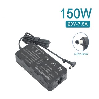 充電器 適用於 華碩 ASUS 電腦/筆電 變壓器 5.5mm*2.5mm【150W】20V 7.5A 長方型