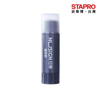得力Deli NUSIGN透明口紅膠/15g/NS193｜史泰博