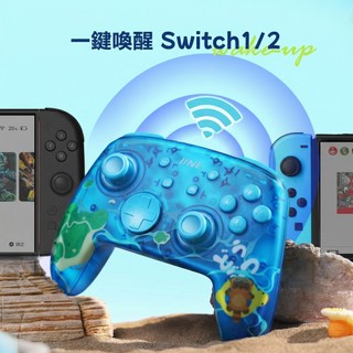 【可可電玩】良值 NS2 Switch 海洋獵鷹無線手把 PRO手把 喚醒主機 L1265 巨集 連發 NFC感應 震動