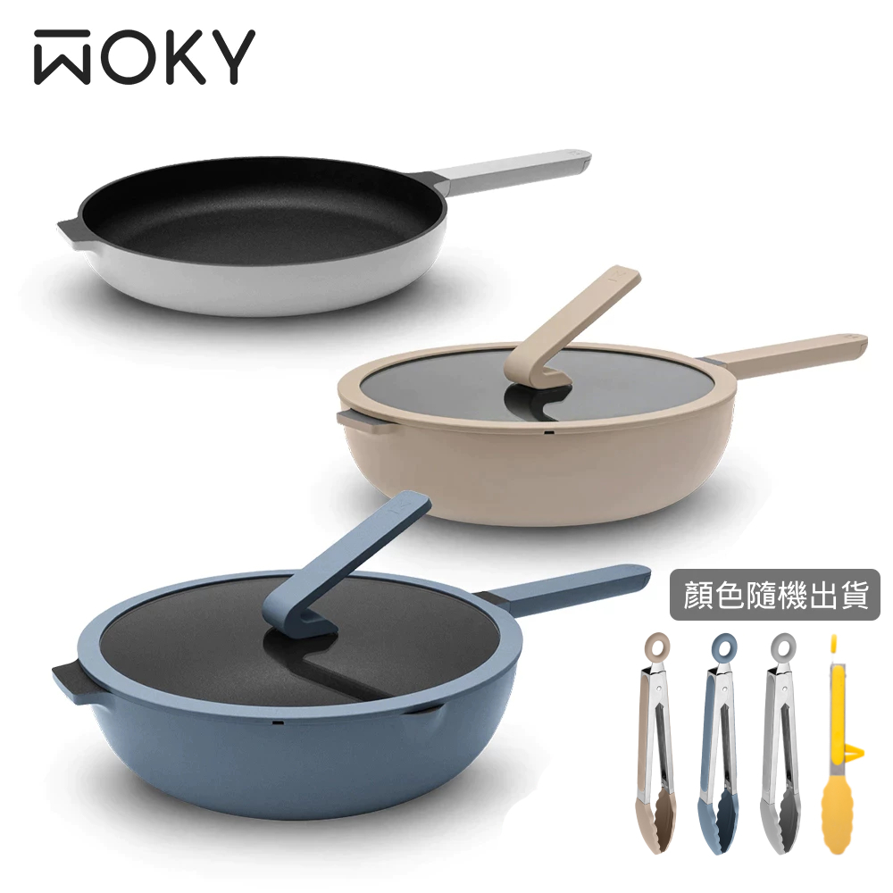 【WOKY 沃廚】Ticera系列哈哈鍋2.0-26/28/32cm (附矽膠料理夾)(平底鍋/深煎鍋)